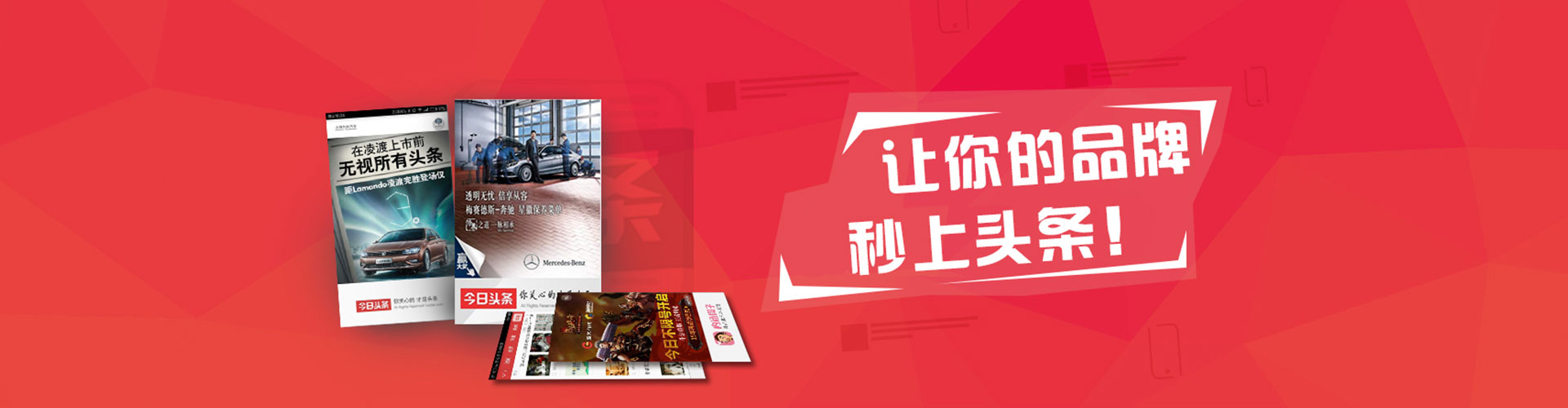 都匀百度优化推广
