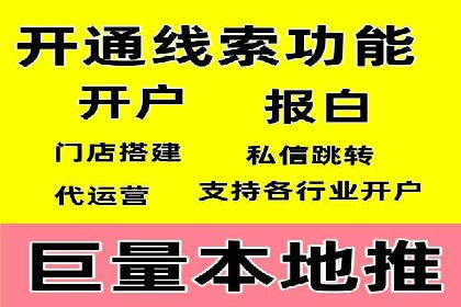短视频信息流用户体验优化：腾讯视频的实践